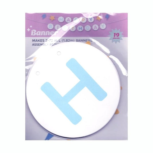 Birthday Party Happy Birthday Banners - White/Multi - Color (2 - Piece Set/6 ft. each) - Dollar Fanatic